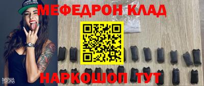 гашиш Краснознаменск