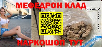 каннабис Коммунар