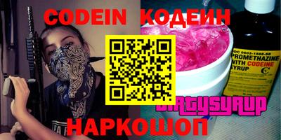 каннабис Коммунар