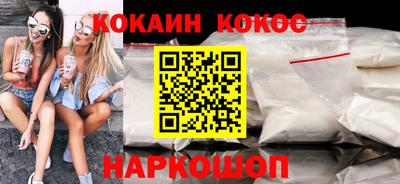 каннабис Коммунар