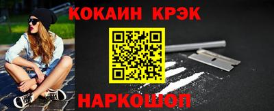 гидра Конаково