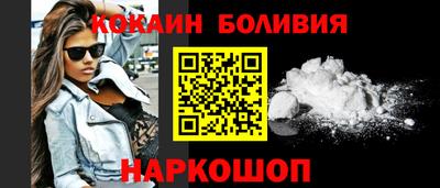 гидра Конаково