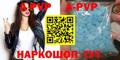 гидра Конаково