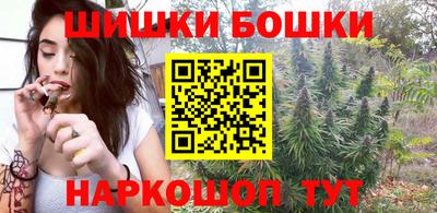 COCAINE Комсомольск-на-Амуре