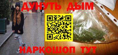 гидра Конаково