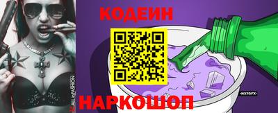 гидра Конаково
