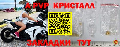 каннабис Коммунар
