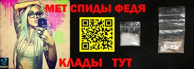 COCAINE Комсомольск-на-Амуре
