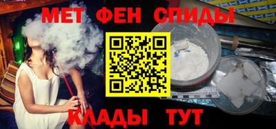 гидра Конаково