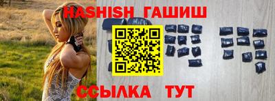 COCAINE Комсомольск-на-Амуре