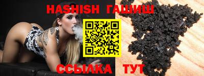 каннабис Коммунар