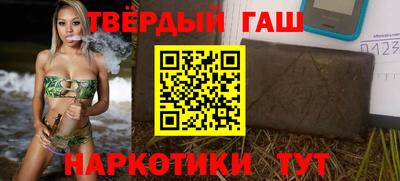 каннабис Коммунар