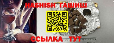 каннабис Коммунар