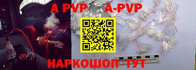 каннабис Коммунар
