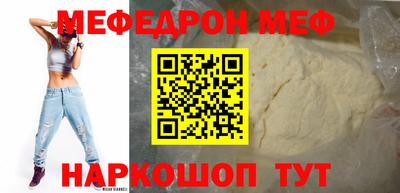 каннабис Коммунар